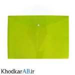 پوشه-دکمه-دار-آ3-طلقی-رنگی-سبز