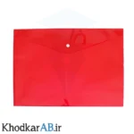 پوشه-دکمه-دار-آ3-طلقی-رنگی-قرمز