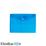 پوشه-دکمه-دار-آ4-طلقی-رنگی-آبی