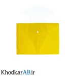 پوشه-دکمه-دار-آ4-طلقی-رنگی-زرد