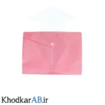 پوشه-دکمه-دار-آ4-طلقی-رنگی-صورتی