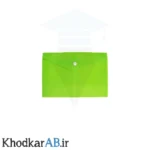پوشه-دکمه-دار-آ5-طلقی-رنگی-سبز