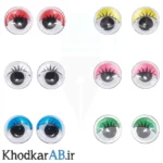 چشم-عروسکی-رنگی-بسته-6-جفتی-قطر-15-میلیمتری