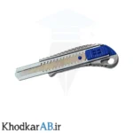 کاتر-فلزی-آسامکس-آبی