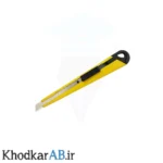 کاتر-کوچک-واشین-رنگ-زرد