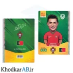 دفتر کیمدی خطدار 50 برگ طرح رونالدو پرتغال