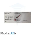 مشخصات منگنه کانکس مدل NXT-S45