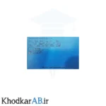 مشخصات منگنه کانگرو مدل 10 m