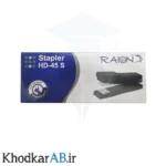 منگنه رایون مدل HD-45S