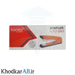 منگنه کانکس مدل NXT-S45