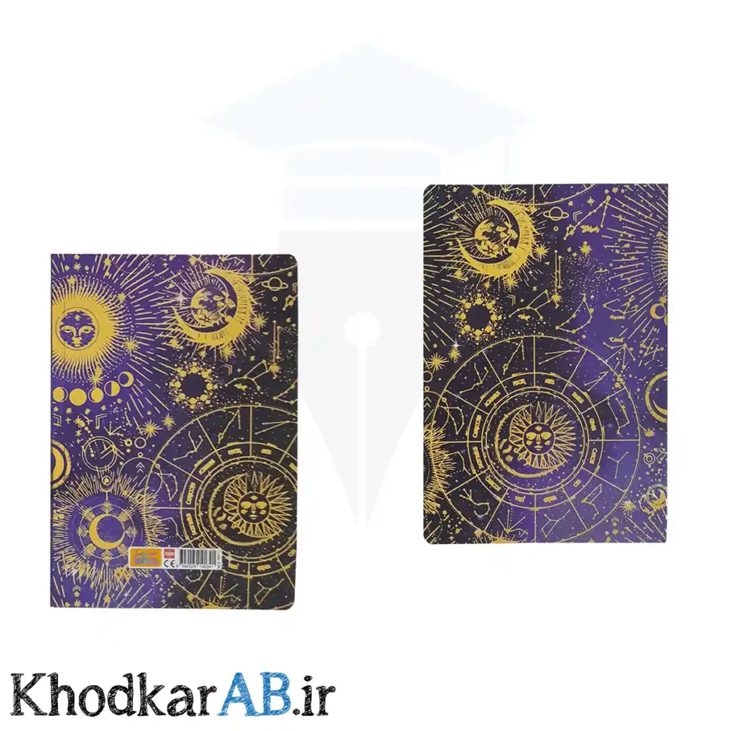 دفتر ته چسب 50 برگ طرح گلکسی سویل جلد آبی مشکی