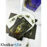دفتر طرح کهکشانی طلاکوب سویل