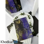 دفتر طرح گلکسی طلاکوب سویل