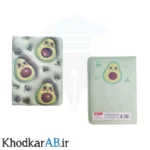 دفترچه یادداشت بالشتی طرح آووکادو