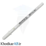 رواننویس سفید ساکورا