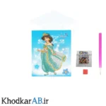 نقاشی الماسی ورقی طرح پرنسس آبی