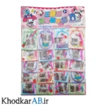 نقاشی الماسی ورقی طرح کرومی و ملودی بسته 20 عددی