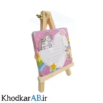 نوت بوم فانتزی طرح اسب تکشاخ