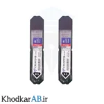 نوک اتود 0.5 سیکلاس مدل هایپلیمر بسته 2 عددی