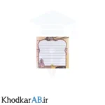 برگه یادداشت فانتزی 50 برگ ته چسب طرح خرس کیوت