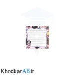 برگه یادداشت فانتزی 50 برگ ته چسب طرح لبوبو