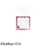 برگه یادداشت فانتزی 50 برگ ته چسب طرح ملودی