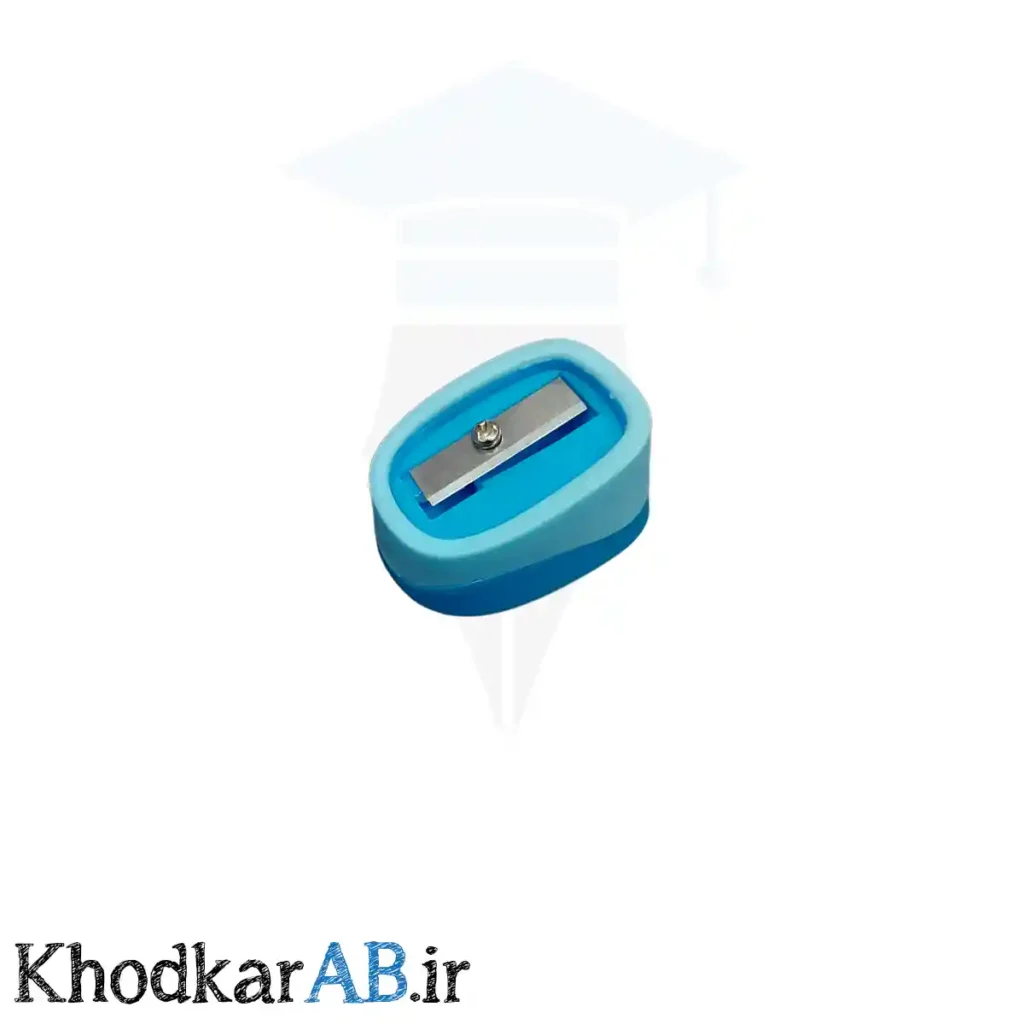 تراش دورنگ وشکو کد 2811 رنگ آبی