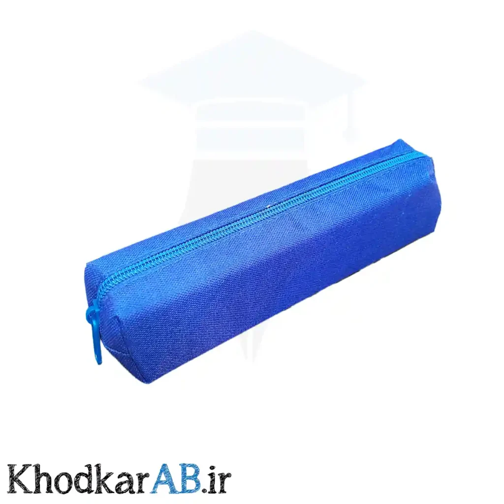جامدادی تک زیپ برزنتی آبی
