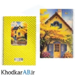 دفتر سیمی بزرگ 100 برگ سایز A4 طرح خانه
