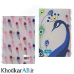 دفتر سیمی بزرگ 100 برگ سایز A4 طرح طاووس