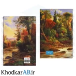دفتر سیمی بزرگ 100 برگ سایز A4 طرح طبیعت