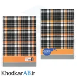 دفتر سیمی بزرگ 100 برگ سایز A4 طرح چهار خونه طوسی نارنجی