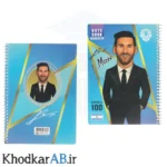 دفتر کیمدی خطدار 50 برگ طرح مسی آبی