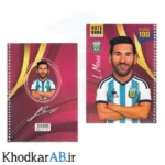 دفتر کیمدی خطدار 50 برگ طرح مسی زرشکی طلایی
