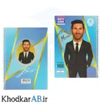 دفتر کیمدی خطدار سیمی 100 برگ طرح مسی با کت شلوار آبی طلایی
