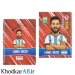 دفتر کیمدی خطدار سیمی جلد سخت 100 برگ طرح مسی آرژانتین