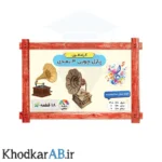 پازل-چوبی-3-بعدی-طرح-گرامافون