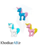 پاکن فانتزی 3 بعدی طرح یونی کورن