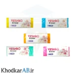 پاککن رنگی وشکو مدل پی20