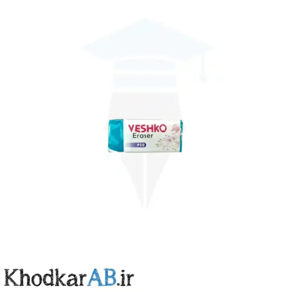 پاککن رنگی وشکو مدل پی30 آبی