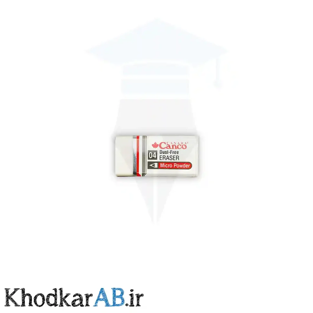 پاککن سفید کنکو کد 04