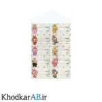 برچسب اسم فانتزی لبوبو قلبی