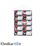 برچسب اسم فانتزی کرومی قلبی