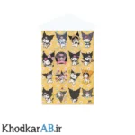 برچسب فانتزی کرومی نارنجی