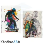 دفتر زبان 2 خط 50 برگ کلاسیک طرح اسکیت برد