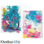 دفتر زبان 2 خط 50 برگ کلاسیک طرح دوچرخه آبرنگی