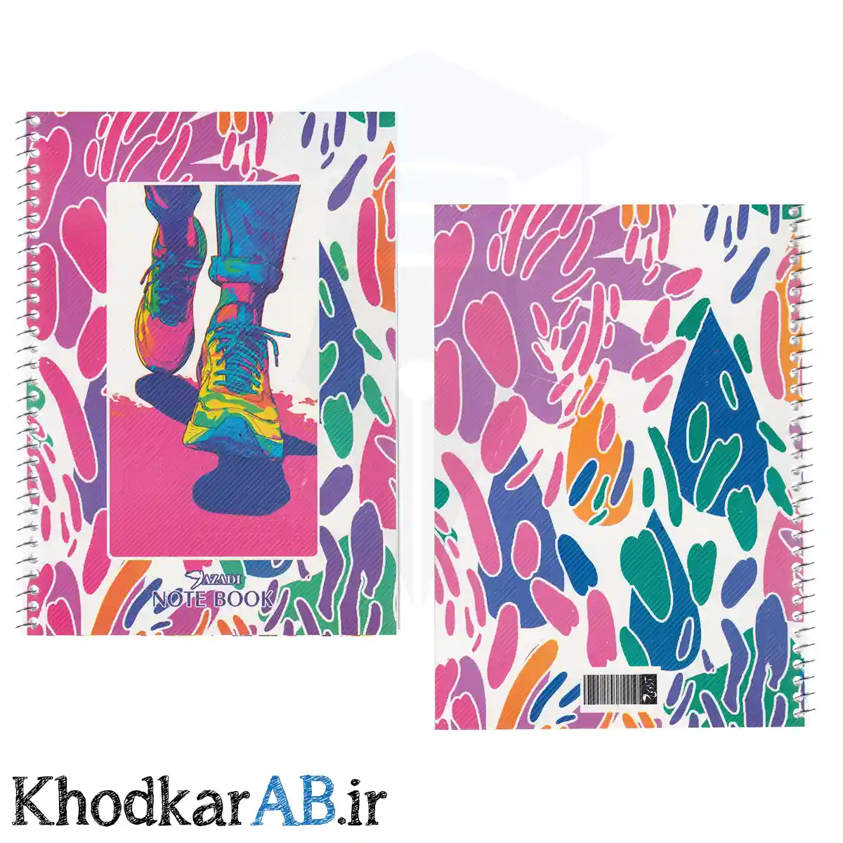 دفتر زبان 2 خط 50 برگ کلاسیک طرح رنگارنگ دفتر زبان 2 خط 50 برگ کلاسیک طرح رنگارنگ