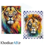 دفتر زبان 2 خط 50 برگ کلاسیک طرح شیر