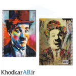 دفتر زبان 2 خط 50 برگ کلاسیک طرح چارلی