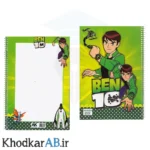 دفتر-نقاشی-سیمی-جلد-سخت-آ4-50-برگ طرح بن تن